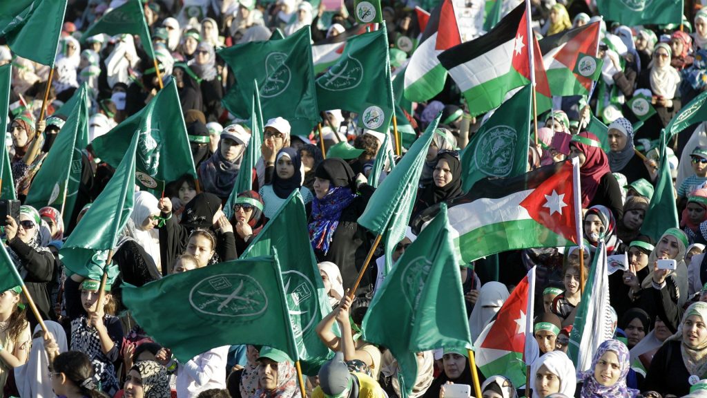 الأردن يحظر جماعة الإخوان المسلمين