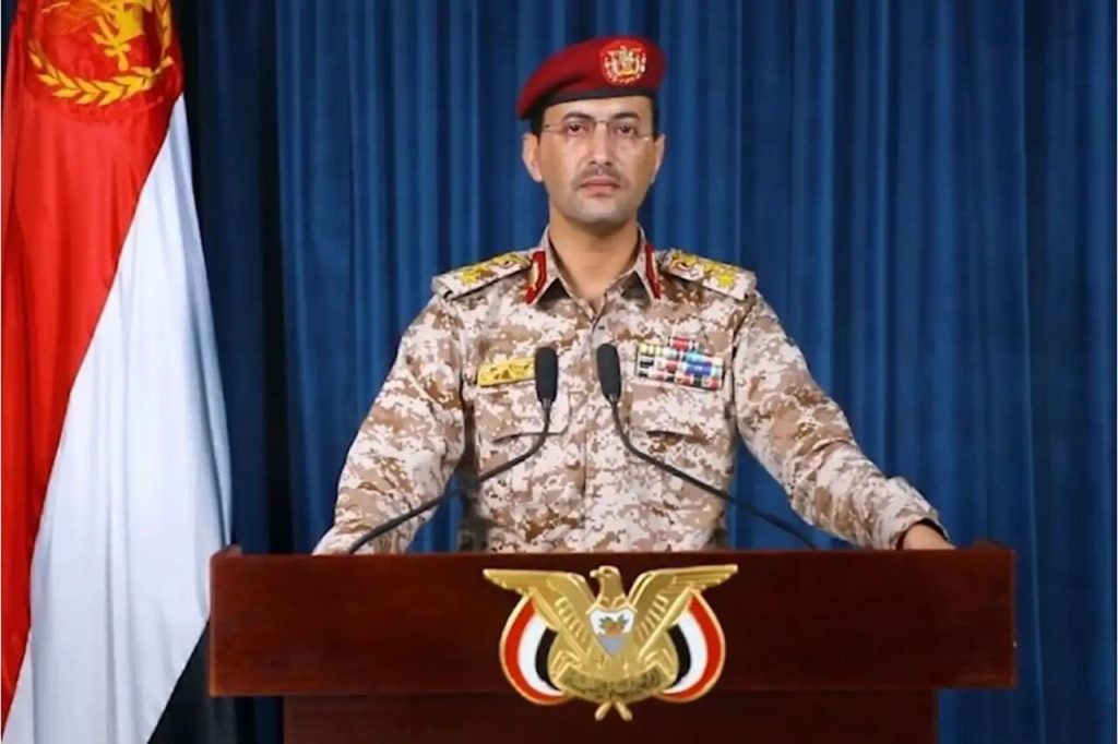 الحوثيون يعلنون حظرا بحريا على ميناء حيفا