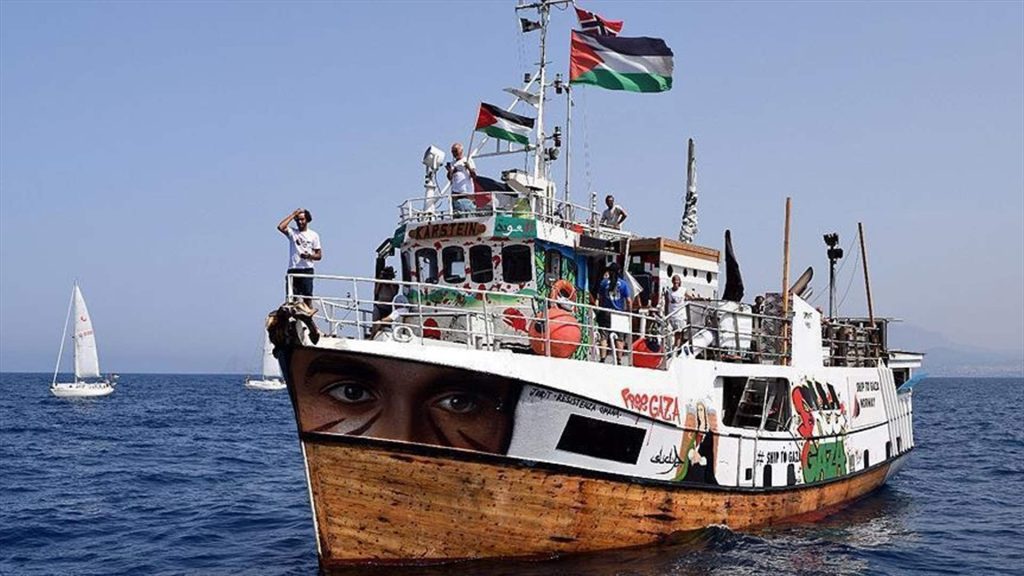 سفينة جديدة من أسطول الحرية تبحر من إيطاليا إلى غزة