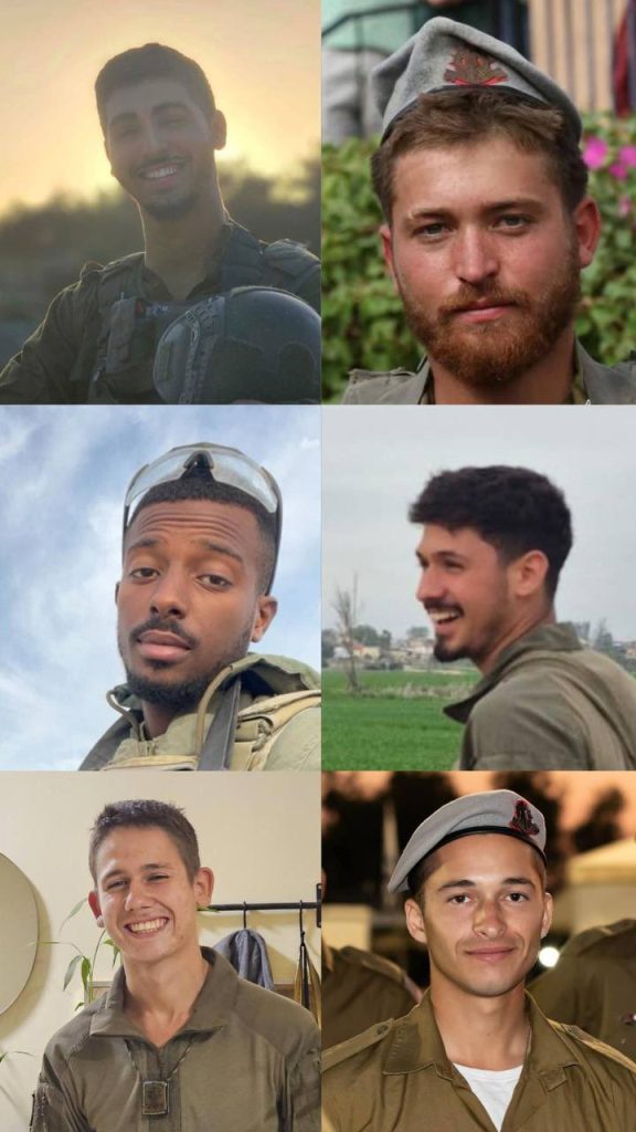 ملحمة تدرّس في كليات الحرب والأركان