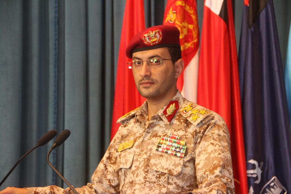الحوثيون: هاجمنا إسرائيل بـ3 صواريخ و8 مُسيرات وتصدينا لعدوانها على اليمن
