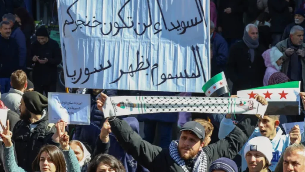 هزيمة المشروع الصهيوني في السويداء
